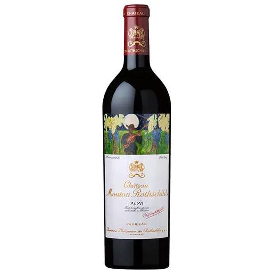 CHATEAU MOUTON ROTHSCHILD PAULLAC 2022 CL.75