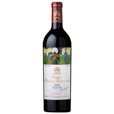 CHATEAU MOUTON ROTHSCHILD PAULLAC 2022 CL.75
